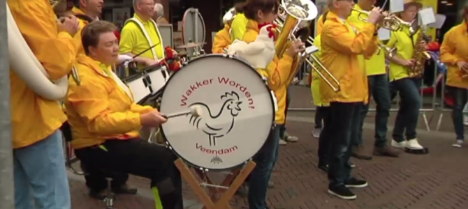 Stadsloop Appingedam Stadsloop Appingedam